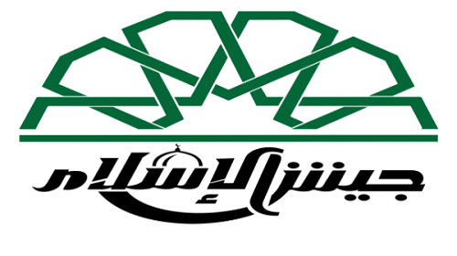 مناطق النفوذ تشعل