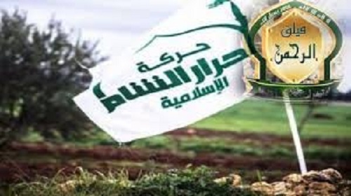 مناطق النفوذ تشعل