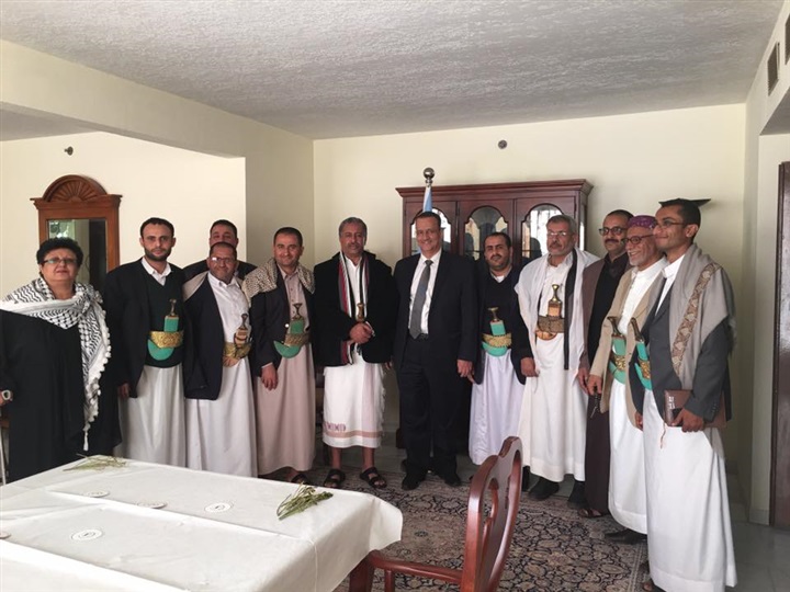 المسار التفاوضي: