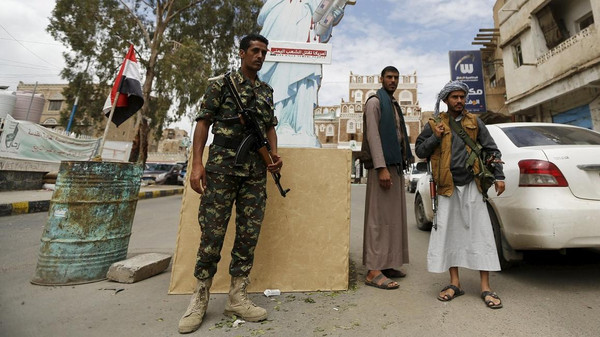 الوضع الانساني: