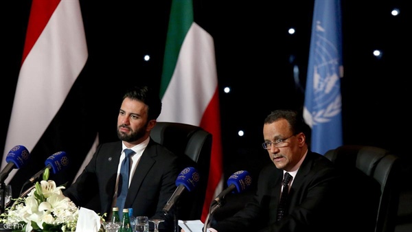 المسار التفاوضي: