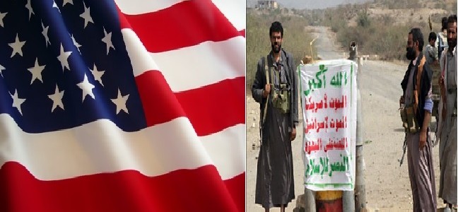 المشهد السياسي: