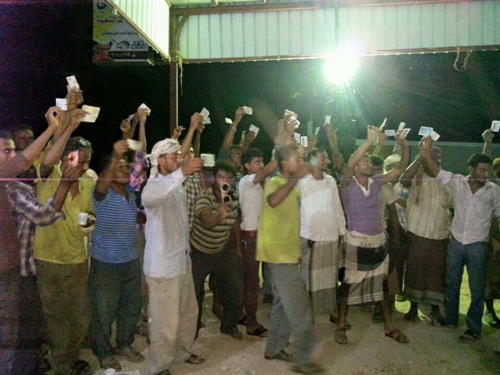 المشهد السياسي: