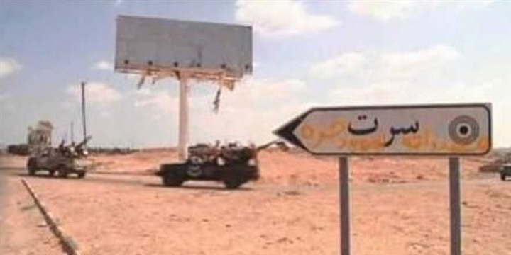 داعش سرت بين مخالب