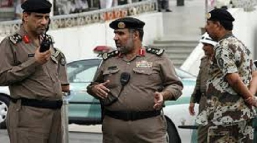 المملكة السعودية..