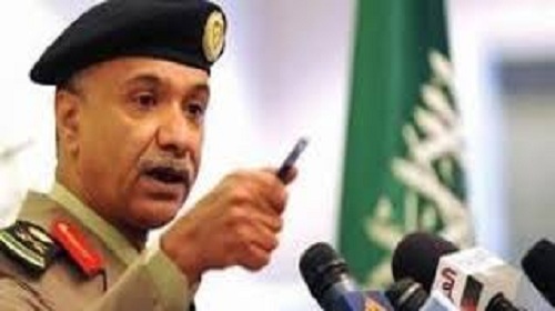 المملكة السعودية..