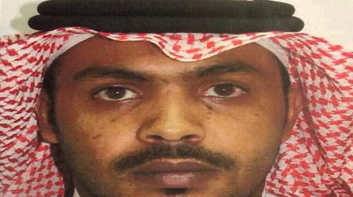 المملكة السعودية..