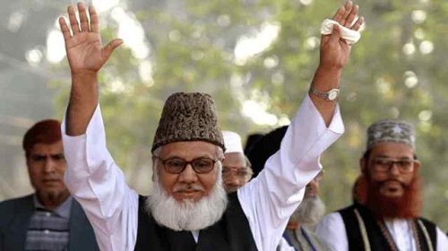 من هو مطيع الرحمن