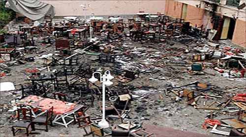 16 مايو: وقوع تفجيرات