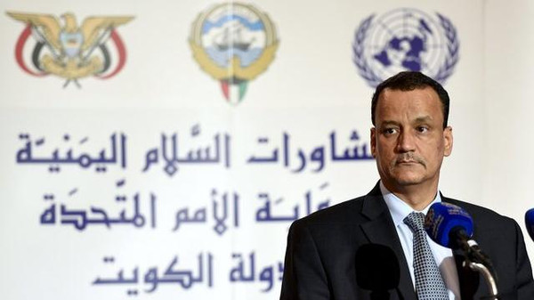 المسار التفاوضي