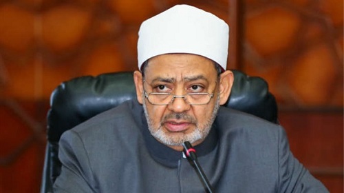 الإمام الأكبر الدكتور