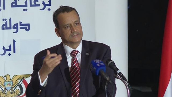 المسار التفاوضي: