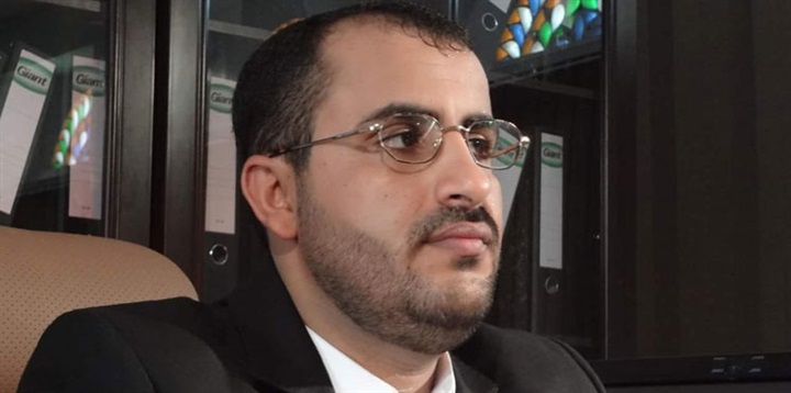 المشهد السياسي: