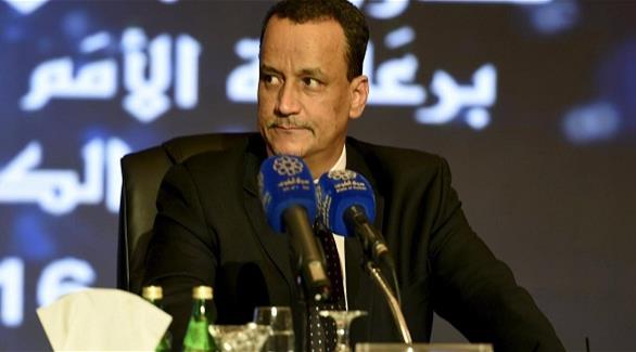 المسار التفاوضي: