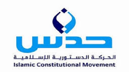 إخوان الكويت والانتهازية