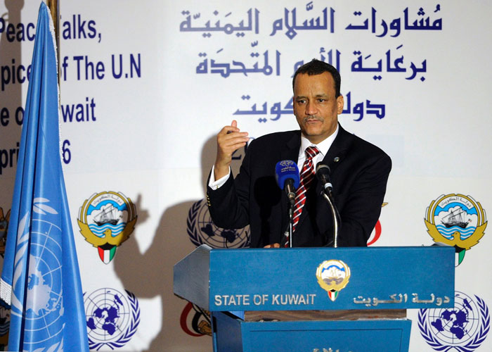 المسار التفاوضي: