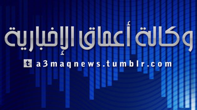 التفجيرات سلاح داعش