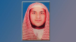 الكويت.. الإعدام