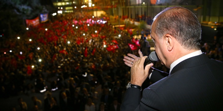 أردوغان يصنّف رسميًا