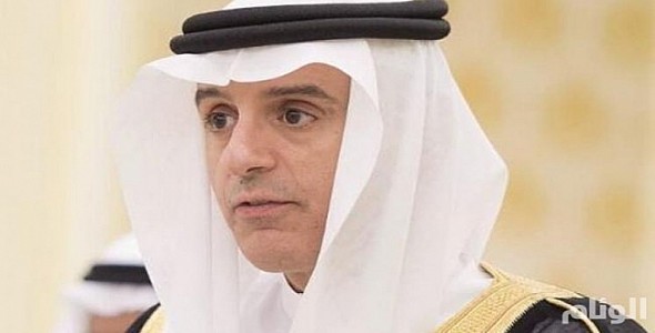 وزير الخارجية السعودي