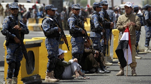 المشهد السياسي