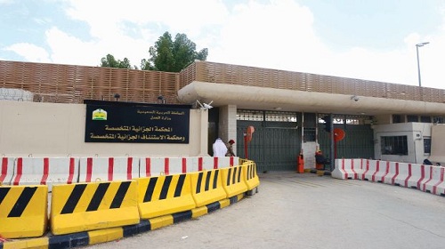 «القتل تعزيراً» لـ14