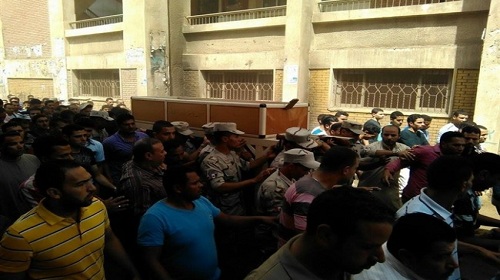 مظاهرات ضد الإرهاب