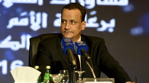 المسار التفاوضي: