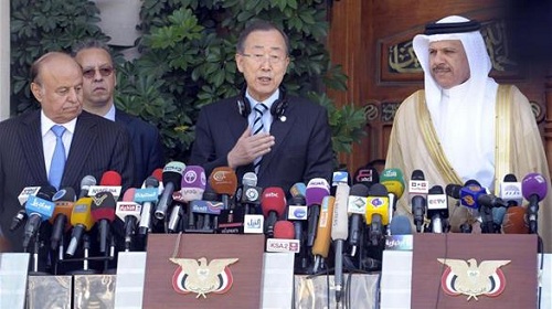 تقرير الأمم المتحدة