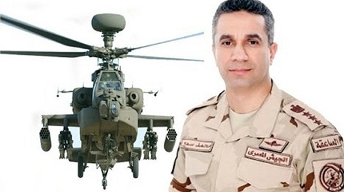 العميد محمد سمير،
