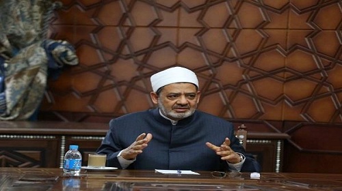 الأزهر يطلق استراتيجيته
