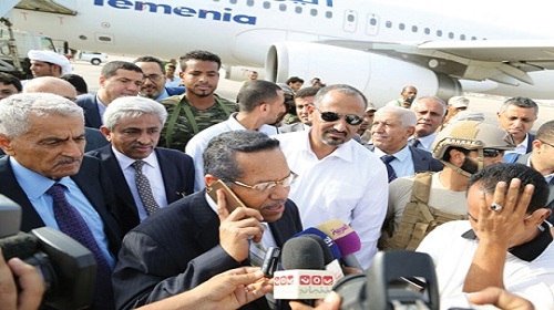 الحكومة اليمنية برئاسة