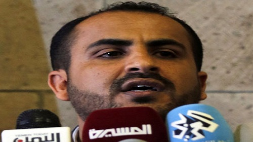 مندوب الحوثيين يحمل