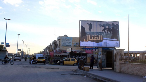 هل تتحول الرقة إلى