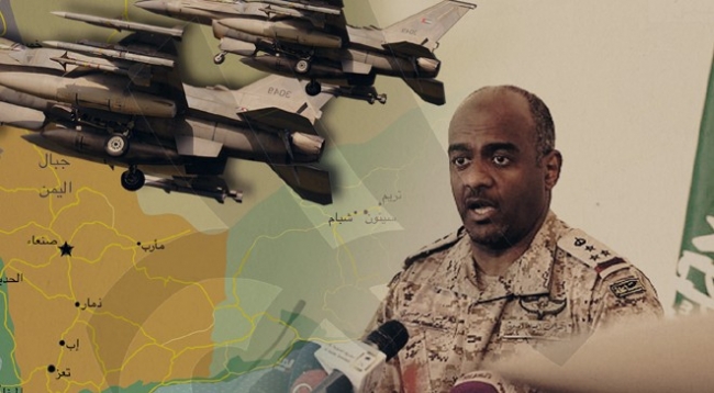 التحالف والأمم المتحدة