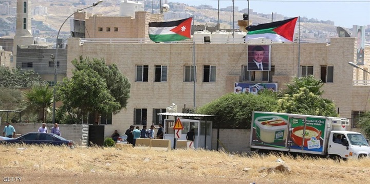 هجوم البقعة الأردنية..