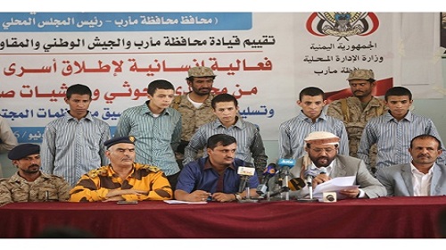التحالف يسلم الحكومة