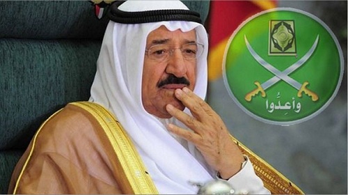 الحكومة الكويتية