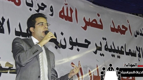 أحمد صبري، أمين