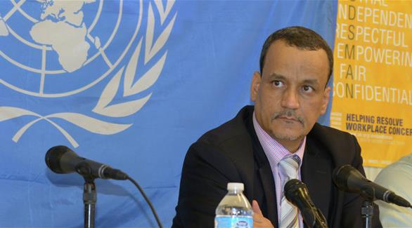 المسار التفاوضي: