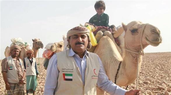 الوضع الانساني: