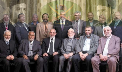التنظيم الدولي للاخوان النشأة التحولات التمويل