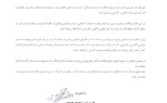طالبان تمنع النساء من العمل في المنظمات غير الحكومية  
