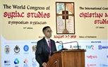نبيل فاروق  هذا ما حدث في مؤتمر الدراسات السريانية والتراث العربي المسيحي في رومانيا