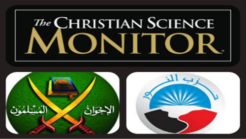 طموح السلفيين: الجلوس