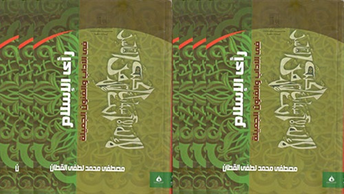 محمد عبده ومحمود