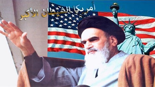 5 نوفمبر: إعلان الخميني