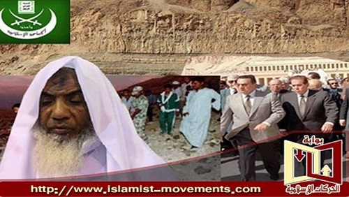مذبحة الأقصر على