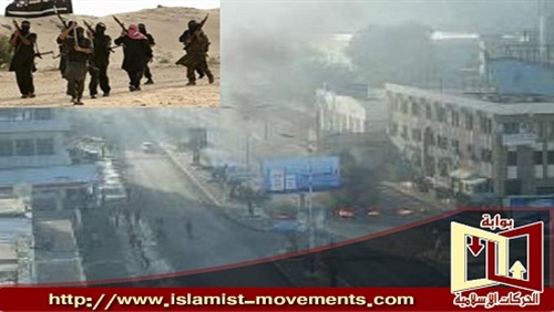 انفجار قنبلتين في