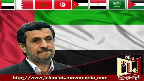 3 فبراير: اجتماع